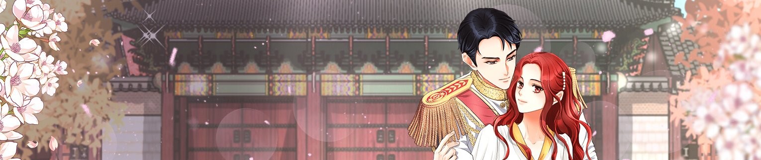 왕세자의 프러포즈