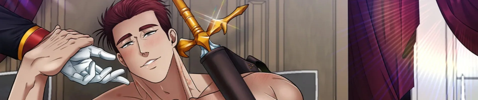 공작님은 후사를 갖고 싶어