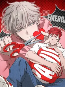 돌다리에 돌을 던지지 마시오