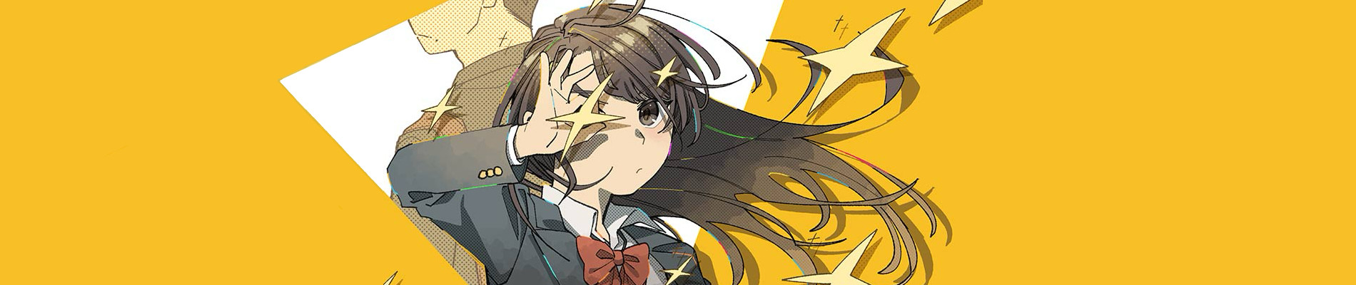 ビロードのはなむけ