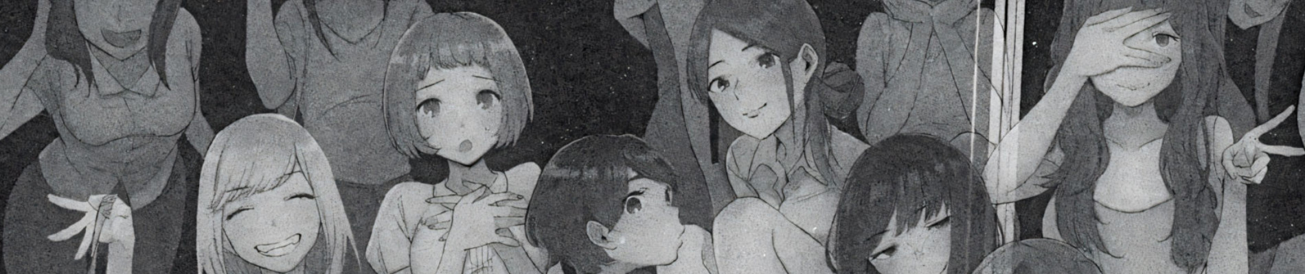 ぼくは愛を証明しようと思う。