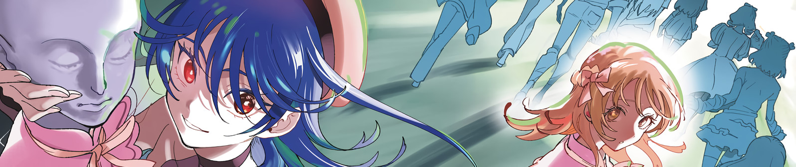 アイドラトリィ