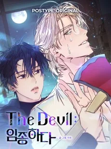 The Devil : 임종하다