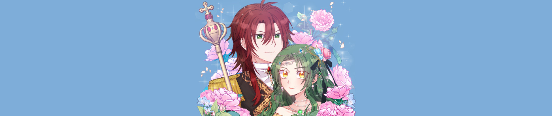 悪女ですが、生まれたついでに皇帝になろうと思います