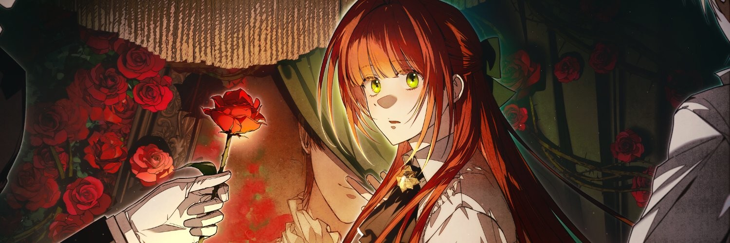 장미 저택에 어서 오세요