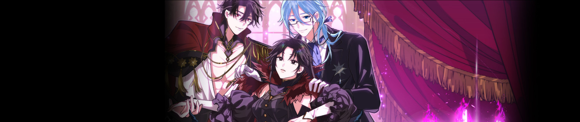 魔王様は逆ハーレムが嫌い