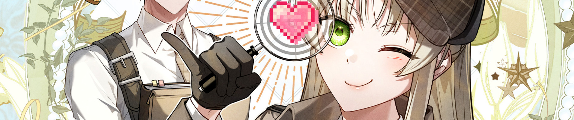 후회 남주를 위한 흥신소 절찬 영업 중!