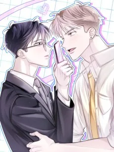 운명이 아니어도 반드시 해피엔딩