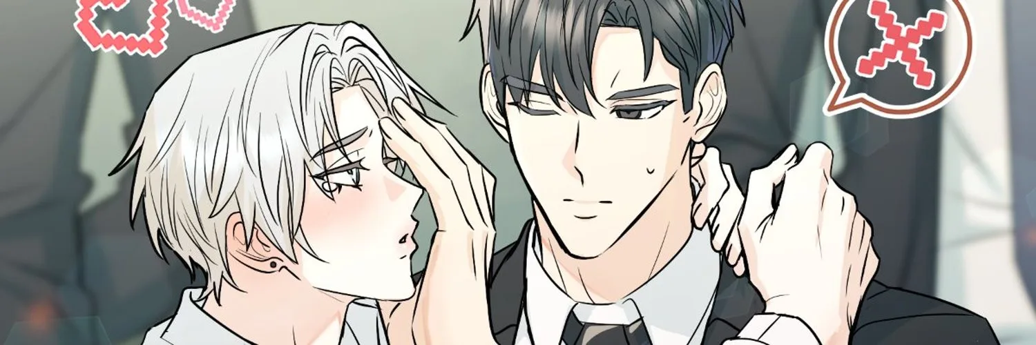 내 불행이 들리지 않는 당신에게