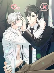 내 불행이 들리지 않는 당신에게