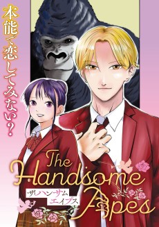 THE HANDSOME APES