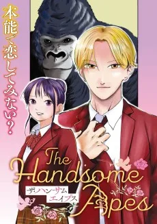THE HANDSOME APES