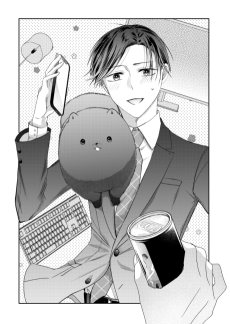 おつかれポメラニアン