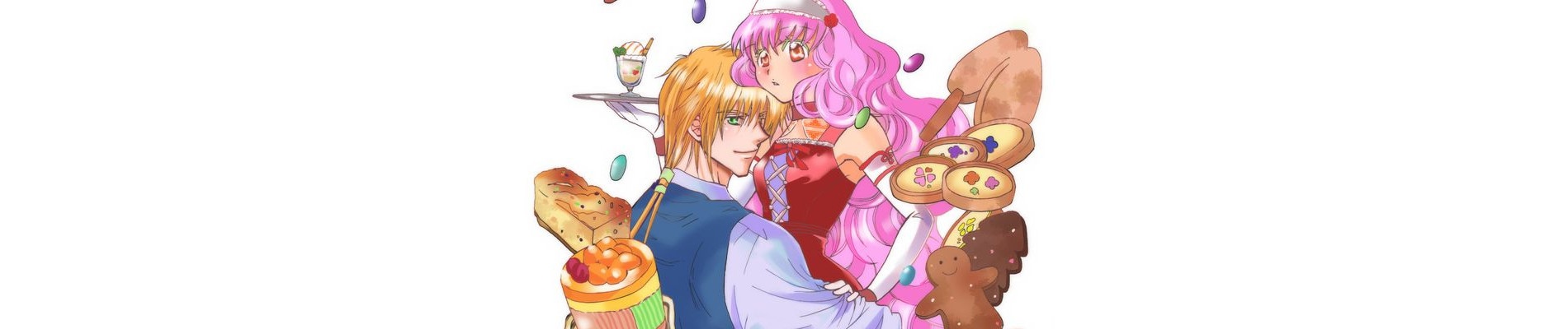 スイートな王様