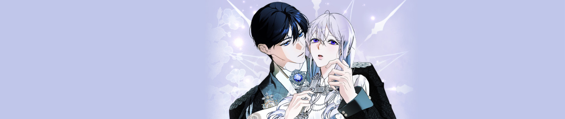 悪役神官は救いなど望まない