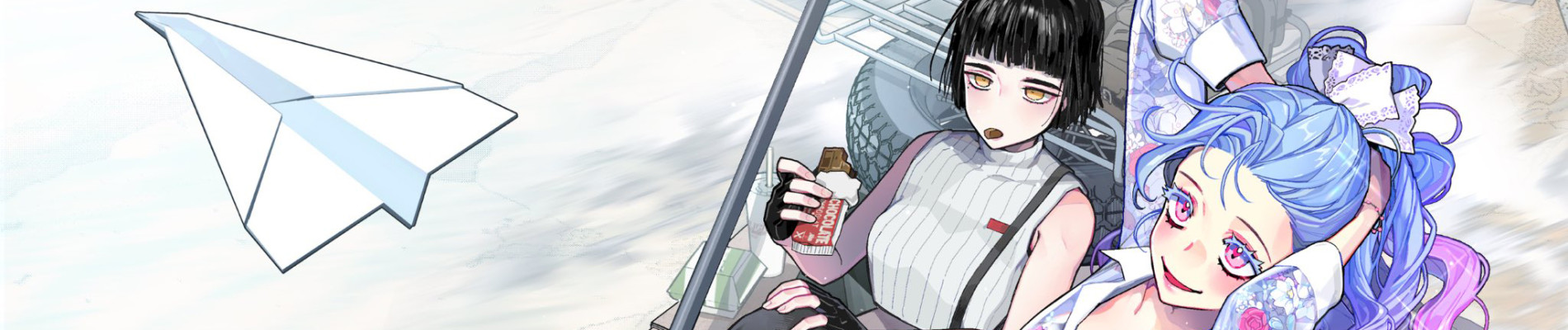 비터사이드 크렌베리스