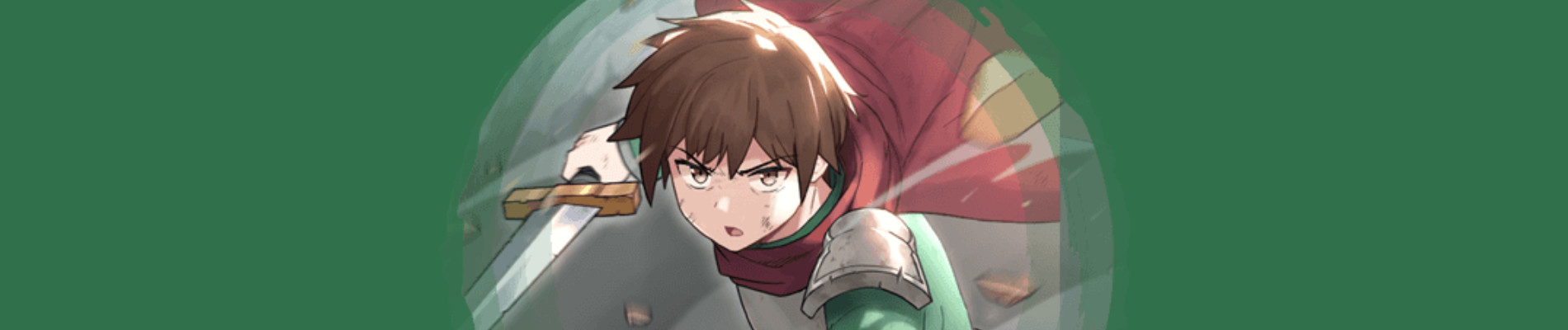 더 게이머 : 판타지아