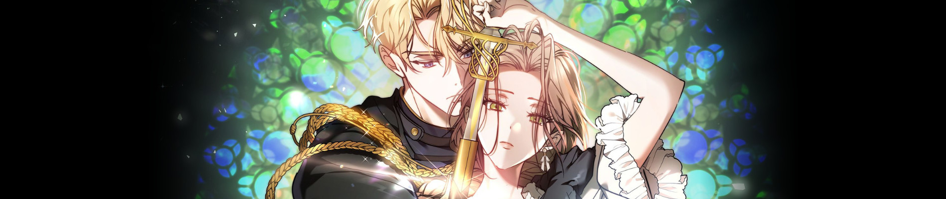 그 악녀가 검을 든 이유