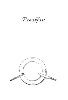 ブレックファスト