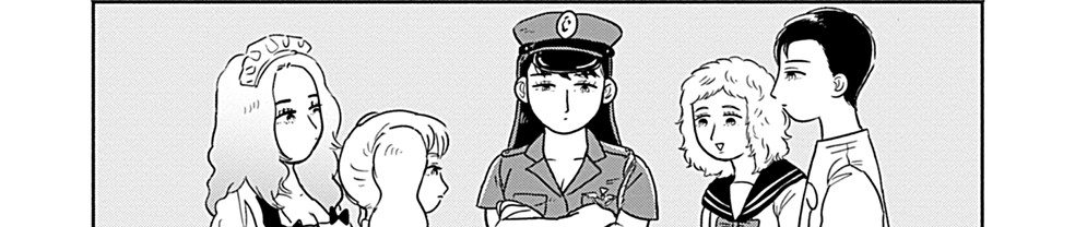 ガールズ・アット・ジ・エッジ