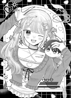 ミスマッチラブ