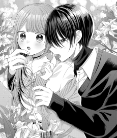 月夜野くんの甘い瞳