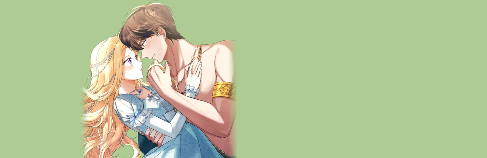 말괄냥이 길들이기