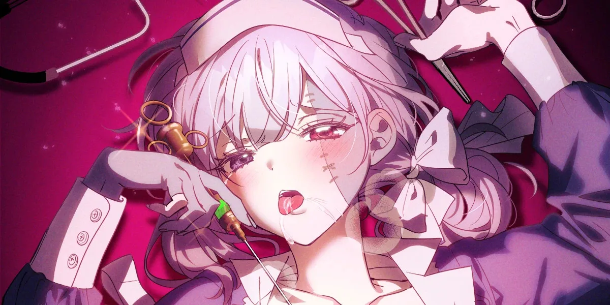 러브 좀비 클리닉