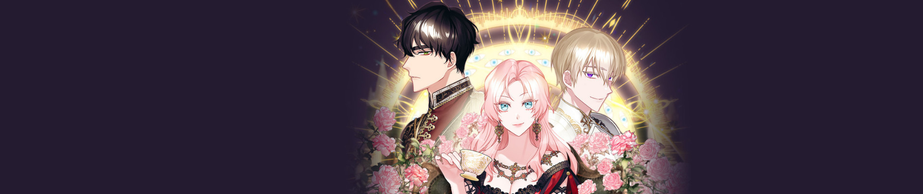 폭군에게 처형당하는 황후가 되었습니다