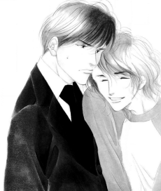 それを言ったらおしまいよ