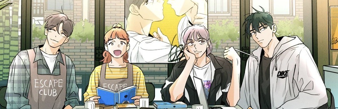 튀어나왔어요, BL만화!