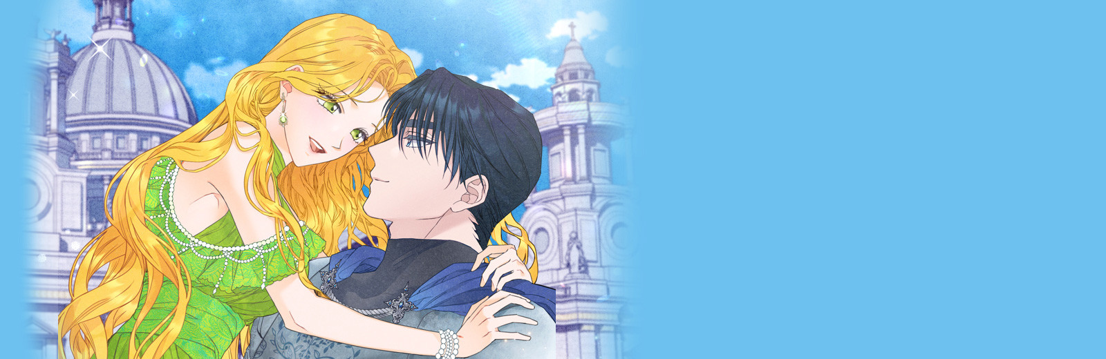 어느 왕녀를 위하여