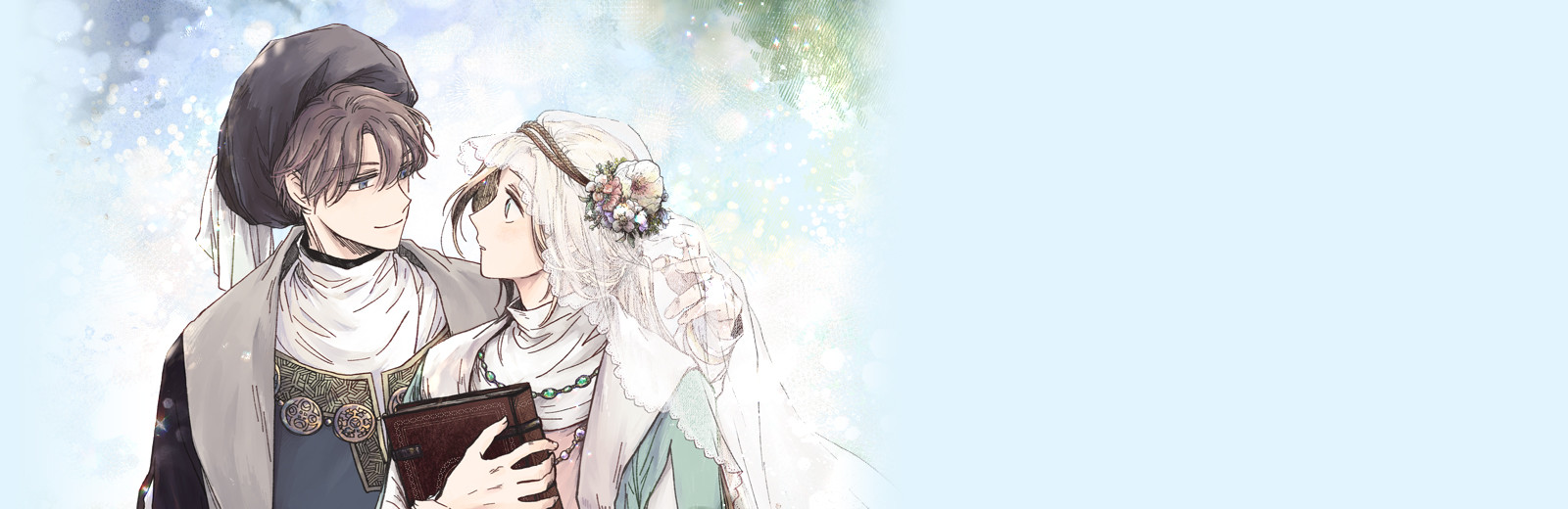 산왕의 궁전에서