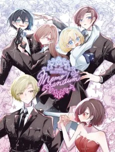 maka読切作品集01 memorandum