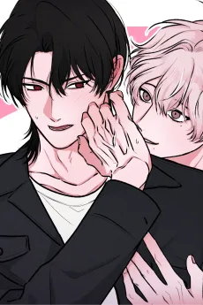 999살 박쥐 동정 탈출기