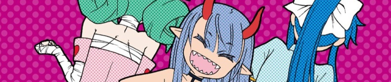 魔王と勇者しかいない世界