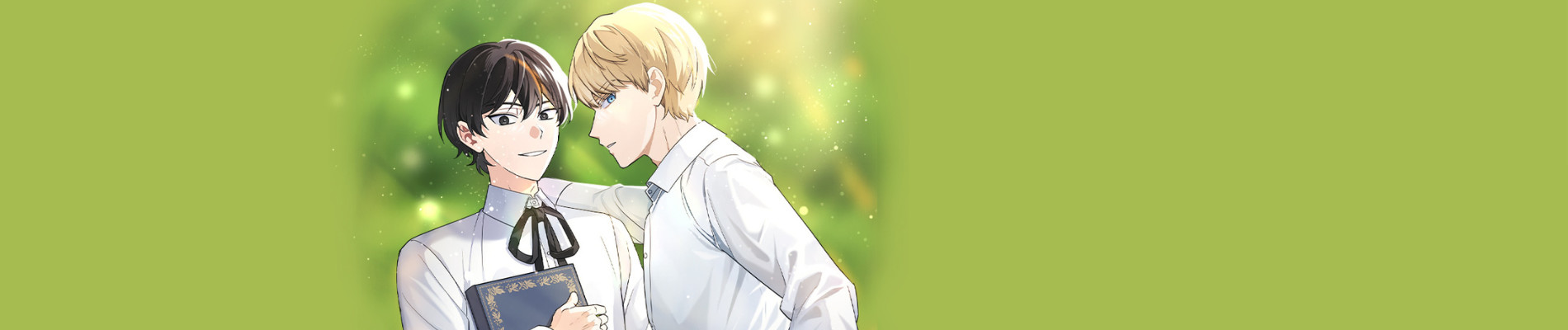 빙의한 소설의 분위기가 위기