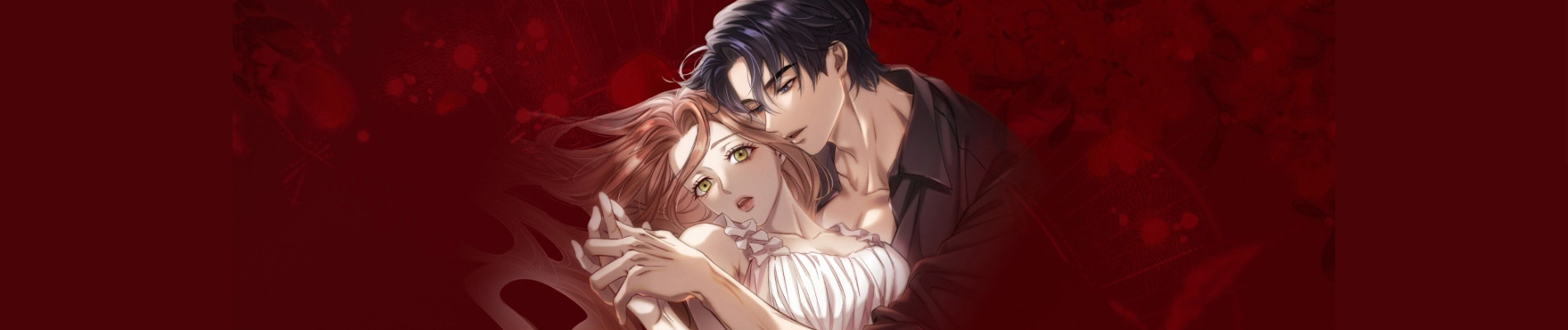 盲獣の終わらない夜