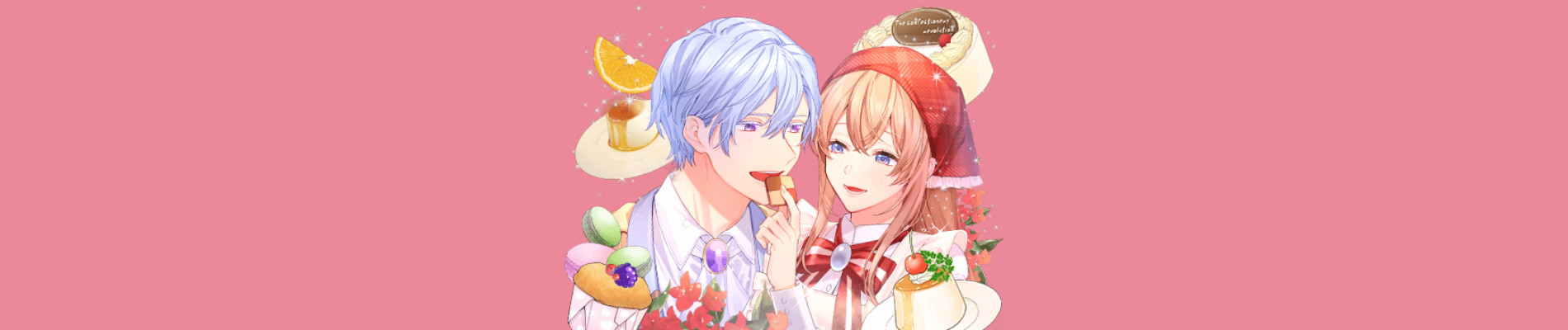 異世界パティシエのお菓子改革