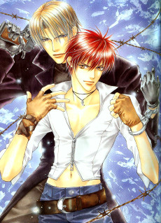 リスキーソサエティ