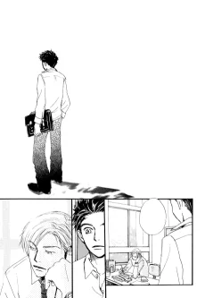 夕陽キャンディー