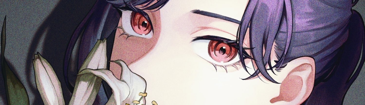 彼の世に百合が咲くものか