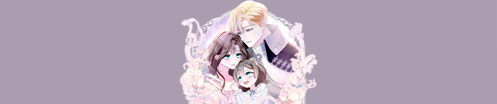 帰ってきた大公様が執着してきます