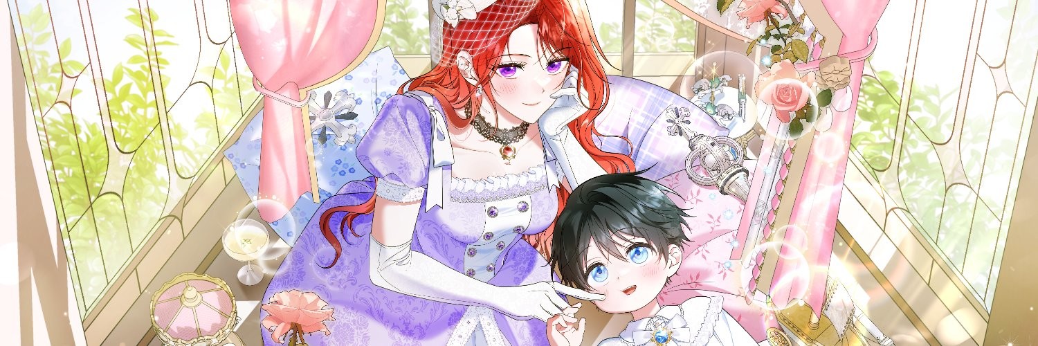 주인공을 입양했더니 장르가 바뀌었다