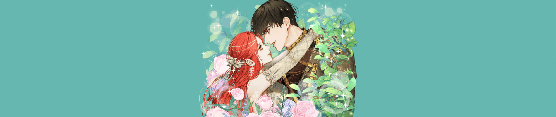 あなたの裏切りに感謝します