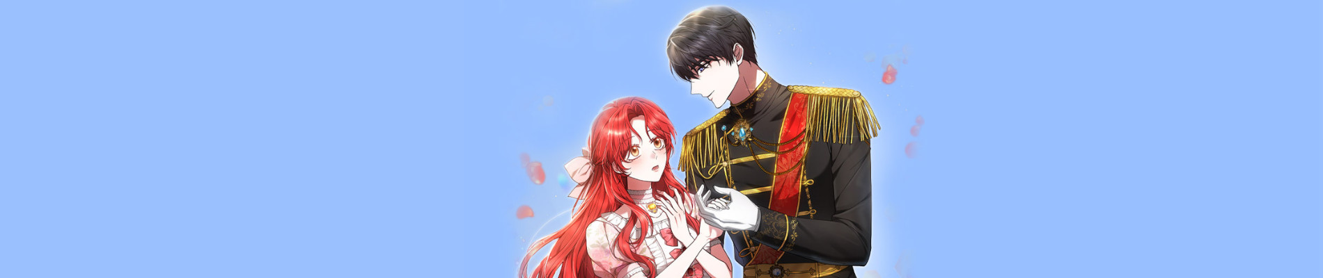 인생은 마리아 르웰린처럼