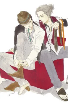 タッチ・ミー・アゲイン