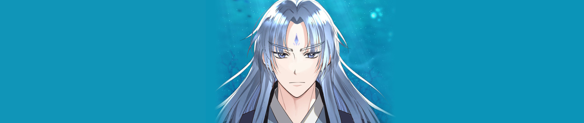 죽이고 싶은 나의 전복 왕자님