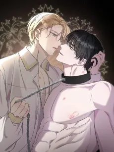 오윈 백작의 절륜 노예