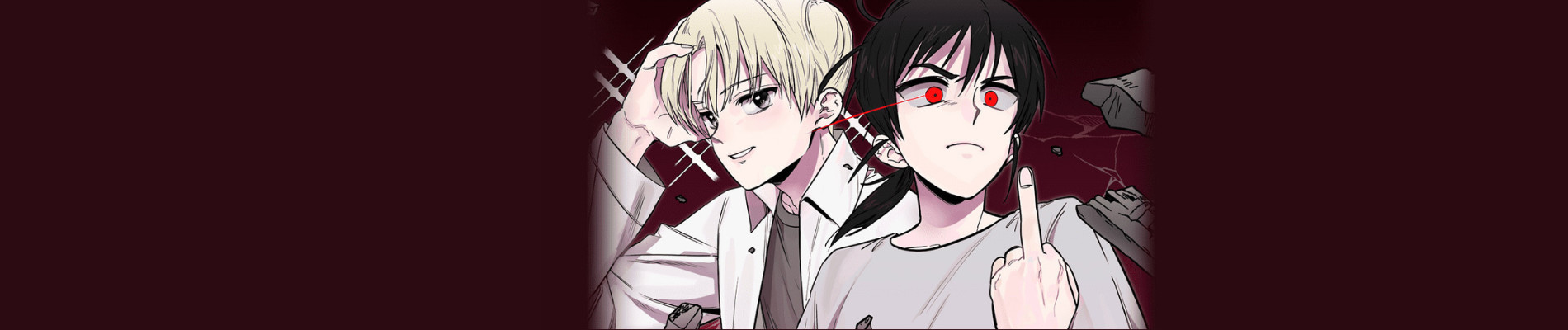 최강! 중2병 그녀